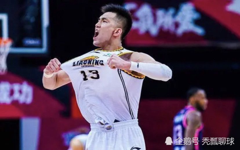 中国chinese男男gaygay